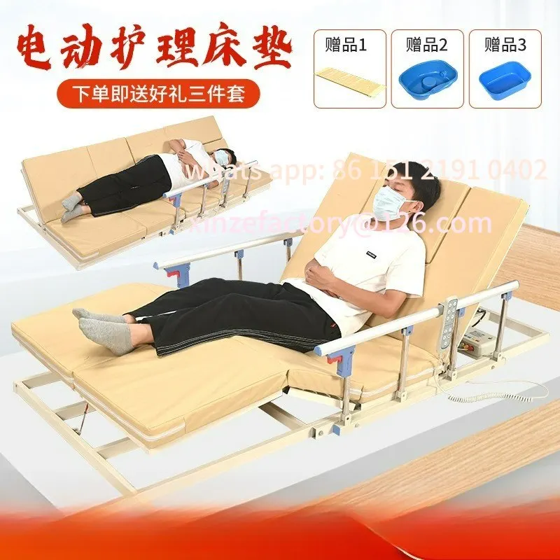 مرتبة تمريض كهربائية متعددة الوظائف قابلة للتخصيص لكبار السن، جهاز مساعدة الظهر يتحول إلى مرتبة الرضاعة #5