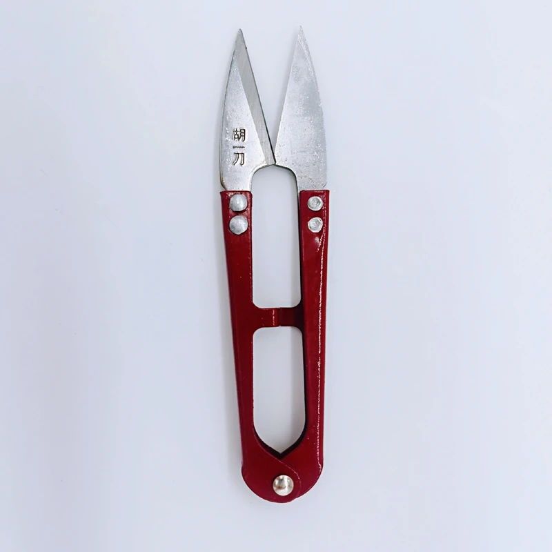 U Shape Sewing Scissors, Yarn Thread Cutter, Embroidery Small Snips Clippers, Trimming Nipper for Sewing Stitch DIY Crafts