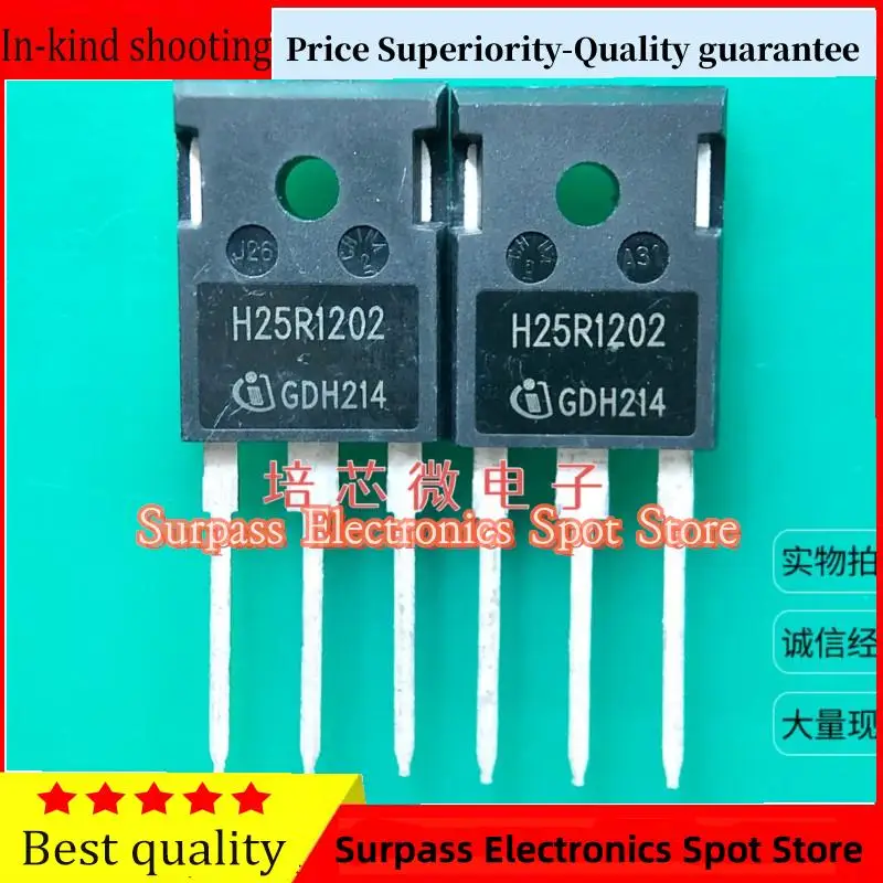 

10PCS-100PCS H25R1202 IHW25N120R2 IGBT 25A1200V Price Superiority-Quality guarantee