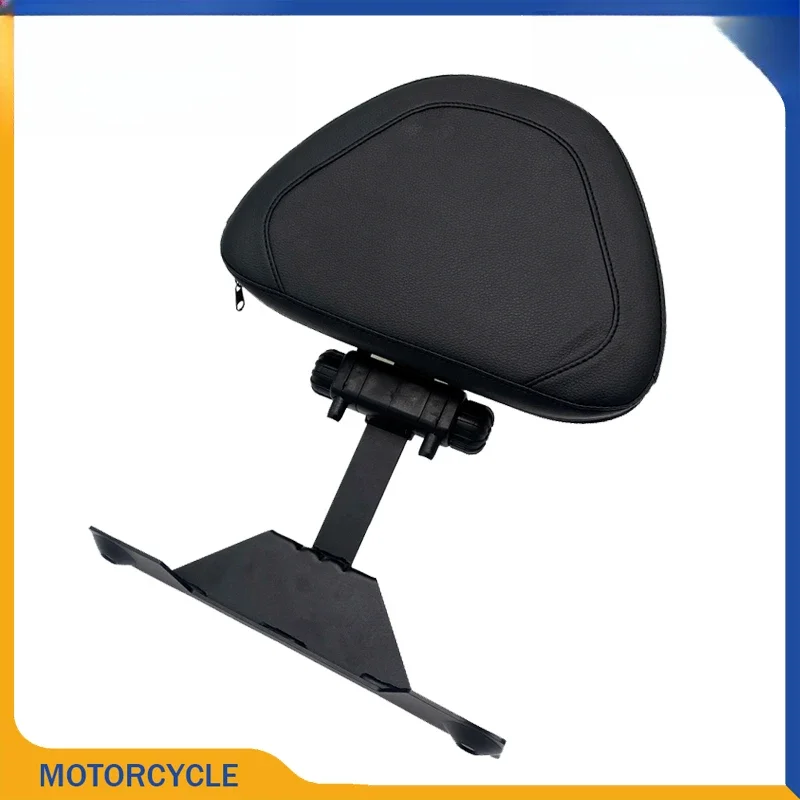 

Suitable for BMW R1200GS R1250GS ADV Waterbird, modified medium backrest, rear backrest, adjustable leather seat