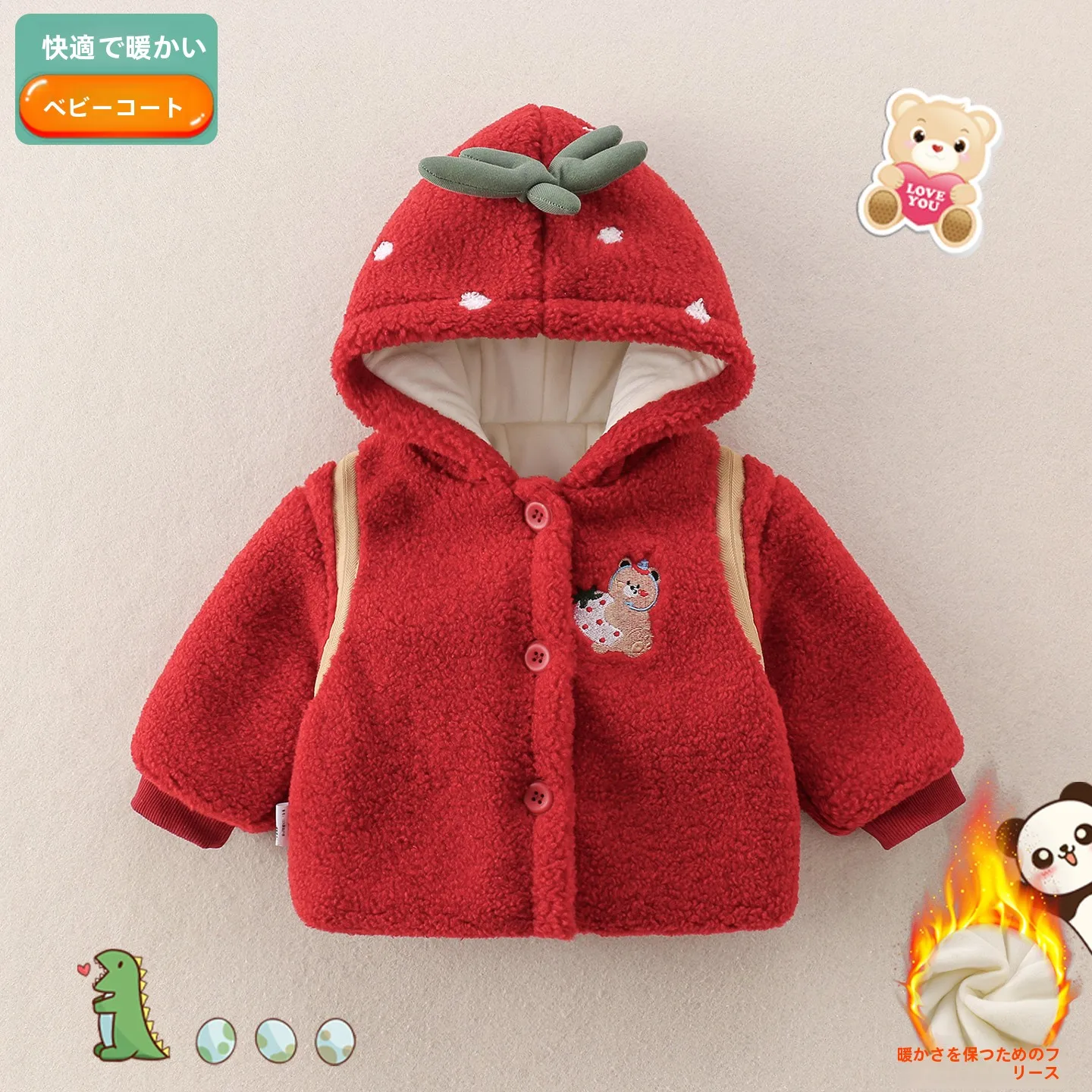 Casaco infantil Thiened Fce, roupa infantil de inverno com desenho animado, roupas de inverno para meninos e meninas, roupas infantis fofas e elegante