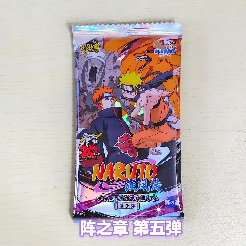 KAYOU 本物のナルトカードブリスターパックシリーズバトル