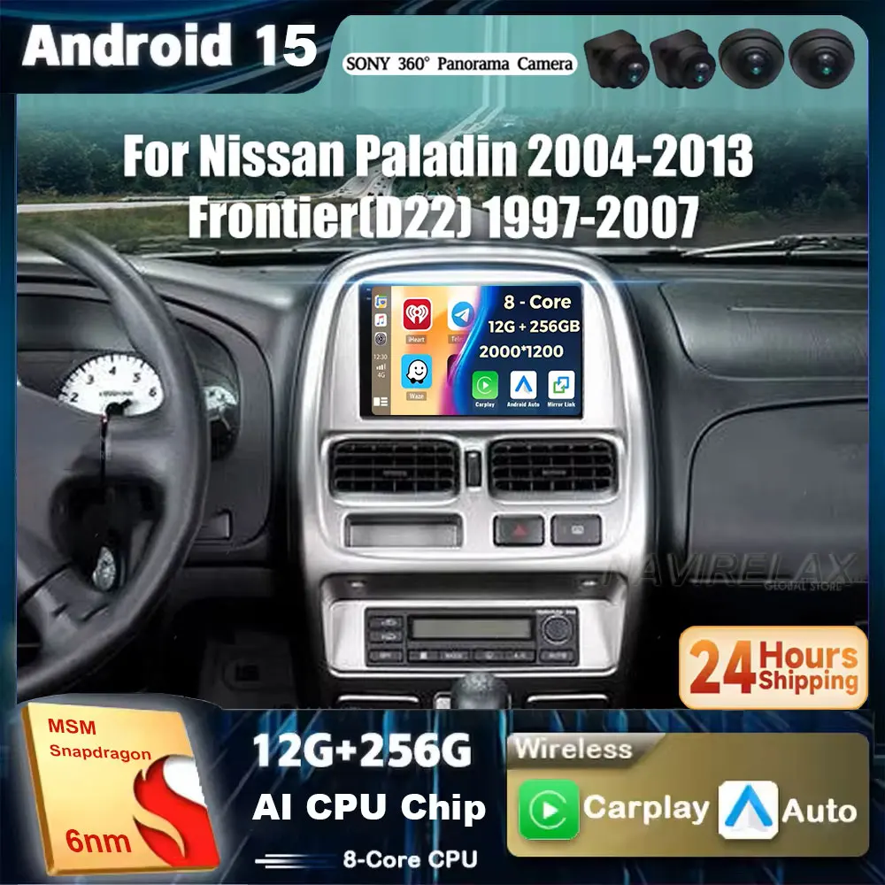 Android 15 2Din Radio del coche para Nissan Paladin 2004-2013 Frontier D22 1997-2007 inalámbrico Carplay Auto reproductor de vídeo Multimedia GPS
