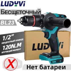 Brushless Electric ScrewDriver for Makita 18V battery 120/M Cordless IMPACT DRILL POWER Tools for Ice Fishing