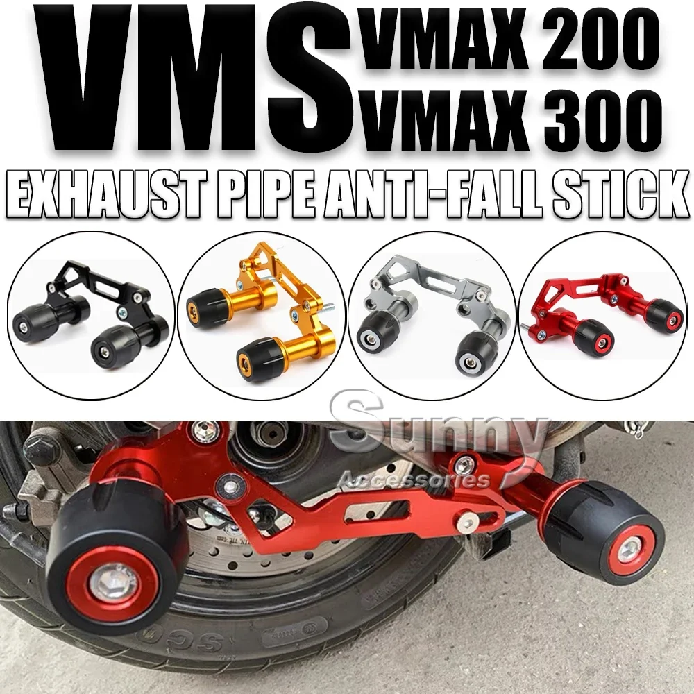 For LONGJIA VMS VMAX 200 VMAX 300 Motorcycle Muffler Sliders Rear Protective Crash Slider Guard