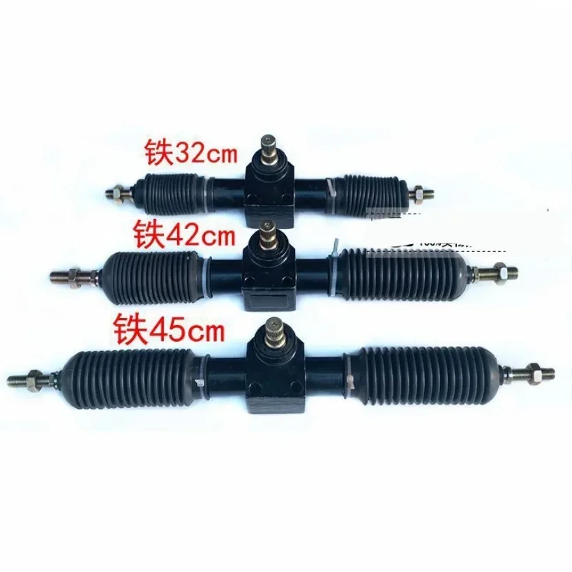 Connecteur de direction de moto pour véhicule électrique à quatre roues, accessoires de karting modifiés, machine de direction, 110-150