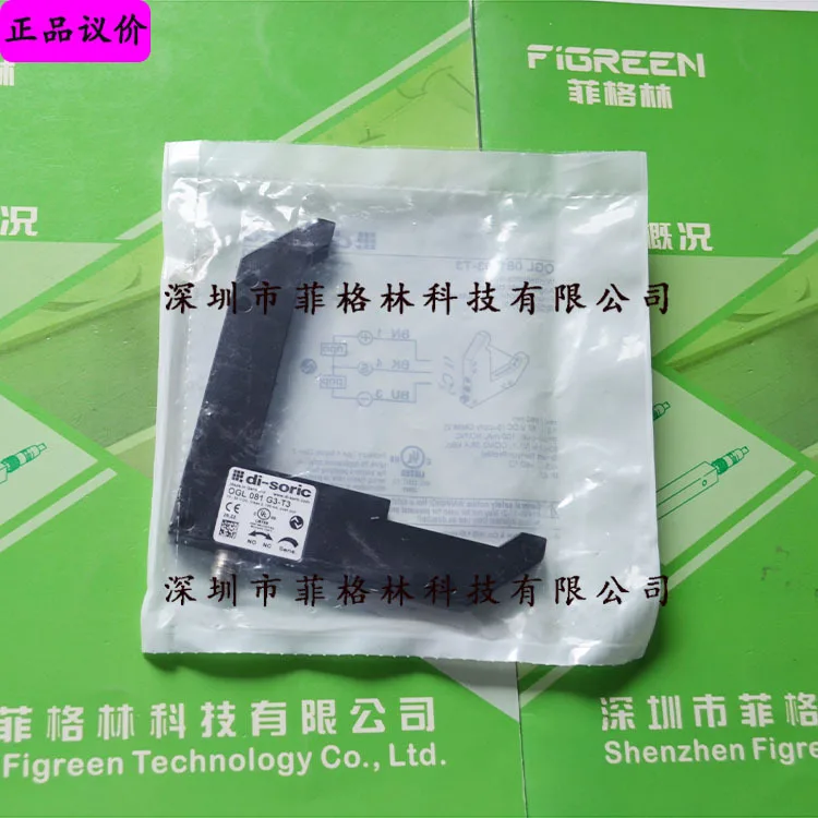 

2025 [Import Negotiation] OGL 081 G3 -T3 Desorui Di-soric Angle Sensor