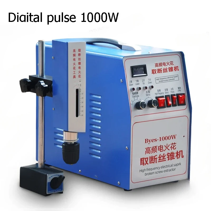 Perforator Portable Breaking Screw Drill Tap Electromechanical Pulse EDM Drilling High-Frequency Discharge