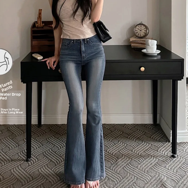 

Sexy Korean Style Bell Bottom Jeans Women's Slim Fit Skinny Jeans Tight Body Denim Capri Pants Natural Waist Long Pants