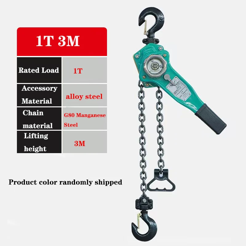 0.75T 1.5M/1T 3M Pulling Wrench Hoist Manganese Steel Hook Hand Chain Hoist Portable Lever Block Inverted Chain Hoist Tightener