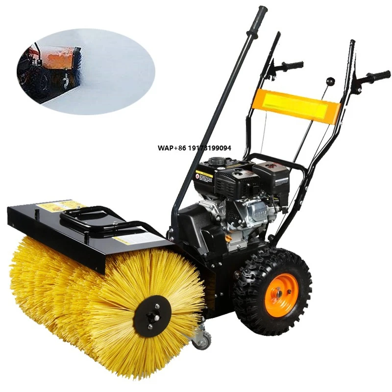 Мини-трактор для снегоочистителя, плуговый трактор