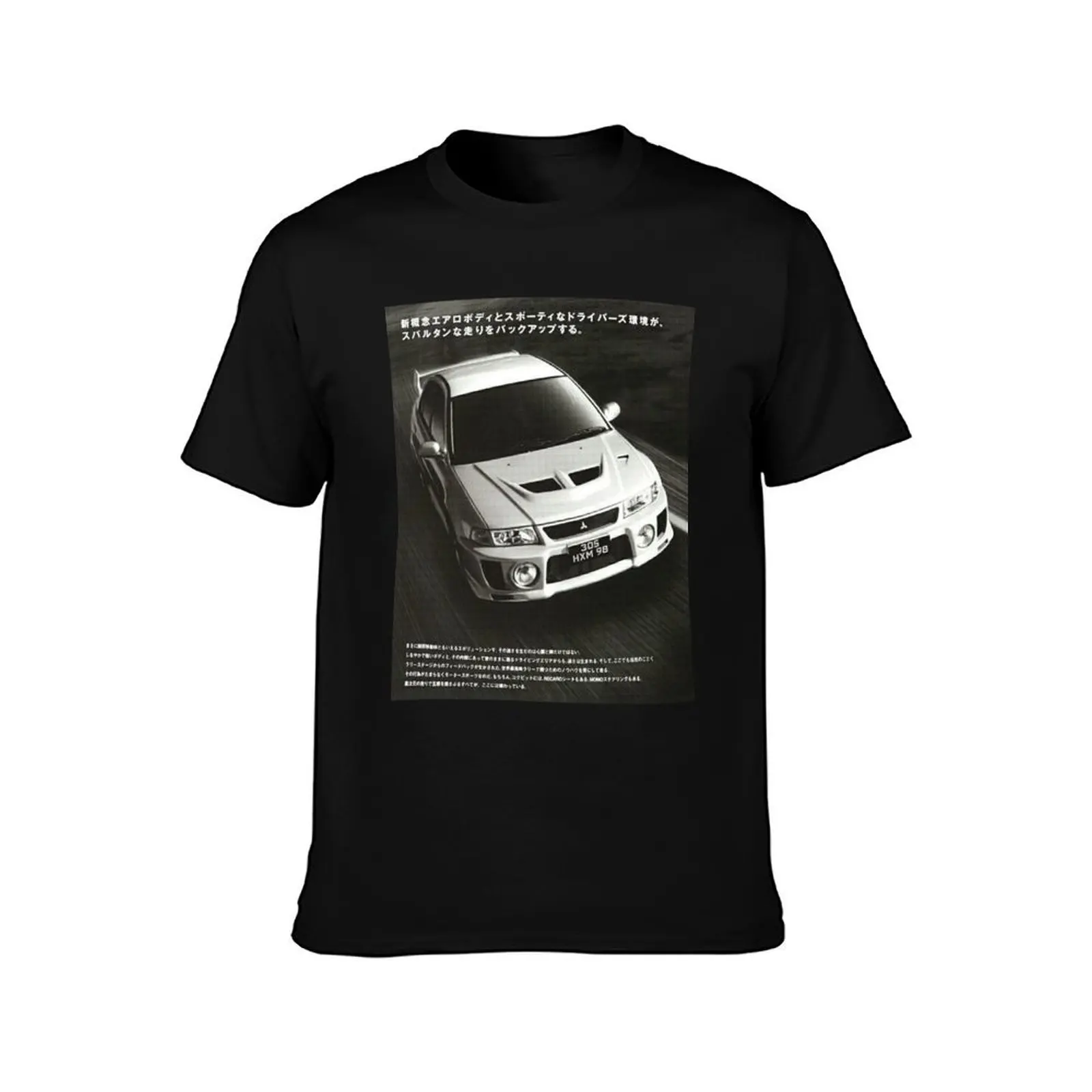 Lancer Evo V T-Shirt Work Duty Casual T-Shirt