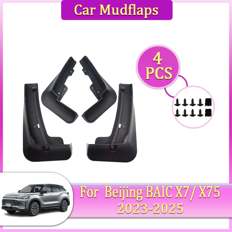 

Car Mudguards Parts For BEIJING BAIC X75 X7 2023 2024 2025 Front Rear Wheel Mudflap Fender Flare Cover Guard Auto Mud Accessorie