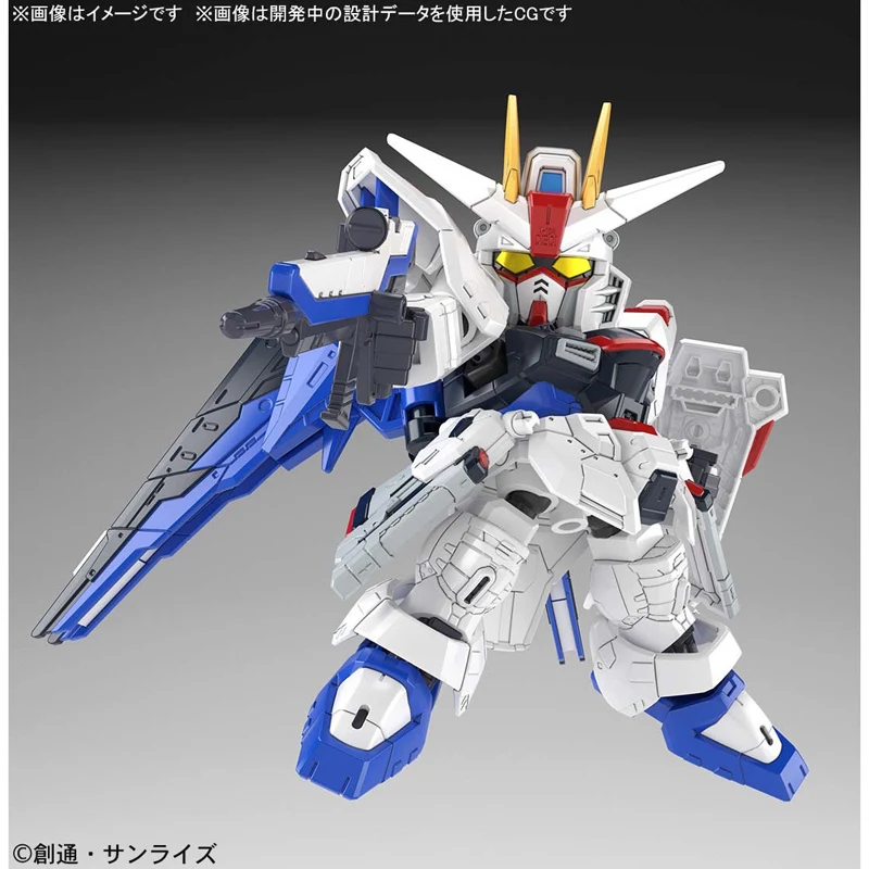 Original Bandai Gundam Anime Figure SD ZGMF-X10A Freedom Gundam