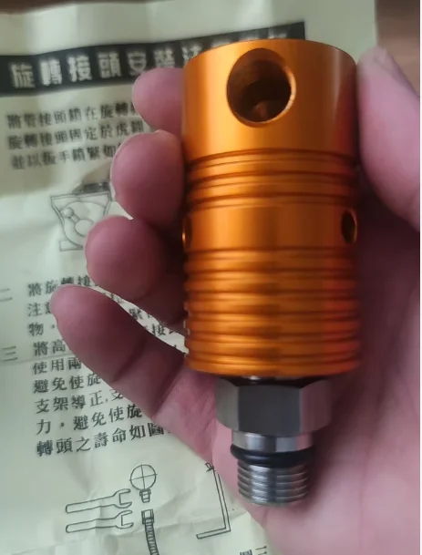 

Тайваньский поворотный шарнир Siyuan SM AU2000, спецификация M16XP1.5LH, максимальная скорость 15000 об/мин, максимальное давление 105 бар