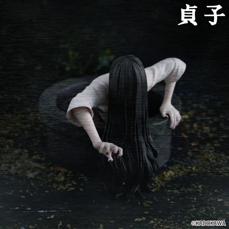 Sadako Noodle Stopper Horror Figure - Collectible Desk Ornament
