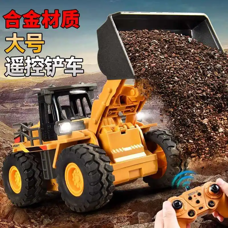 

RC Dump Trucks Excavator Model 2.4G Remote Control Bulldozer Truck Engineering Vehicle 9 Channels Electric Toy Kids Xmas Gift