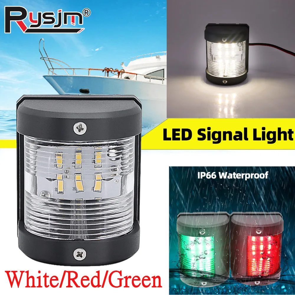 Marine Anchor Lamp LED Boat Navigation Light Waterproof Yacht Marine Anchor Light Sailing Signal Light Wthie/Red/Green Color