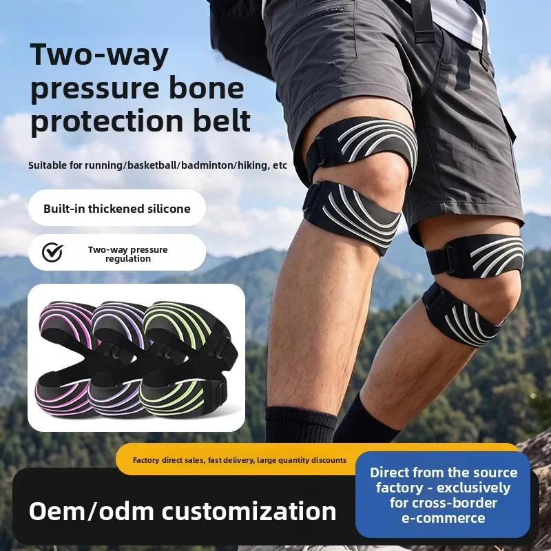 Adjustable Two Way Pressurized Patella Knee Belt Unisex Compression Knee Pad for Running Cycling Meniscus Support