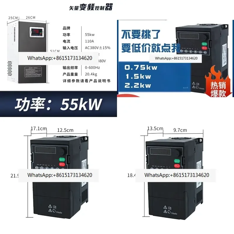 Heavy Duty VFD Inverter 3 Phase 380V Single Phase 220V 1.5 2.2 3 4 5 7.5 11kW Variable Frequency Drive Motor Speed Controller