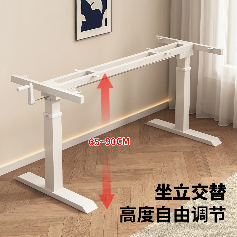 

Lifting table leg bracket Hand crank Computer table leg support frame Workbench Adjustable study desk Wrought iron table legs
