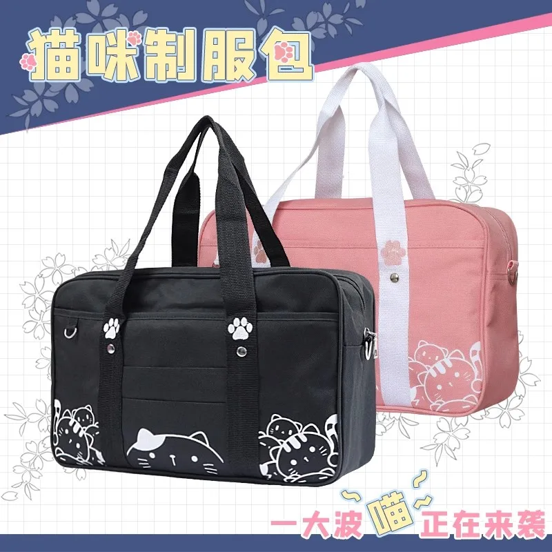 Kawaii Japanese Style Cat JK Uniform Handbag Crossbody Canvas Bag Women Lolita Anime Cosplay School Girls Messenger Shoulder Bag