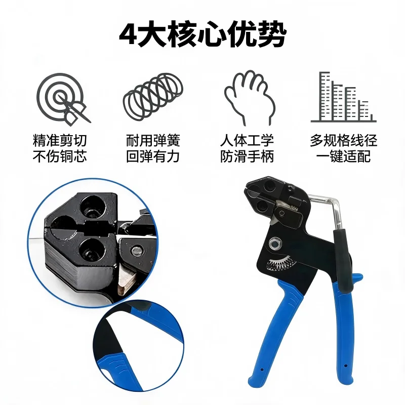 Thumbnail 4 - #8 Best Cable Tie Guns to Buy In 2026