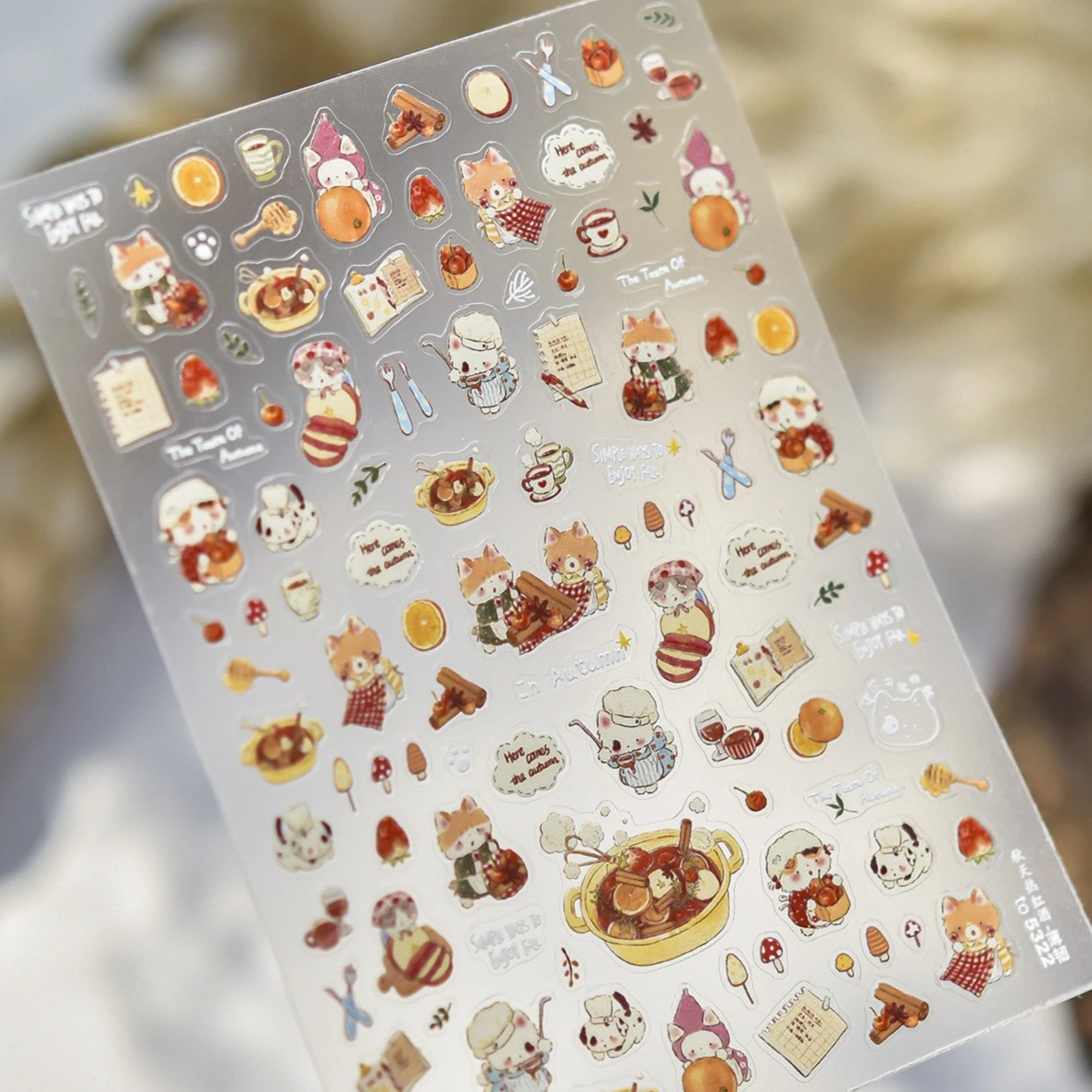 สติ๊กเกอร์ตกแต่งเล็บลายแมวน่ารัก ลูกแมว ไวน์แดงต้ม เห็ด ผลไม้ เชอร์รี่ ฤดูใบไม้ร่วง ทำอาหาร สุนัข DIY สำหรับตกแต่งเล็บ