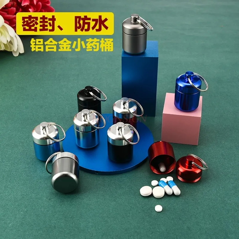 

Аптечка из алюминиевого сплава для переноски защитной коробки, герметичный водонепроницаемый ящик для хранения