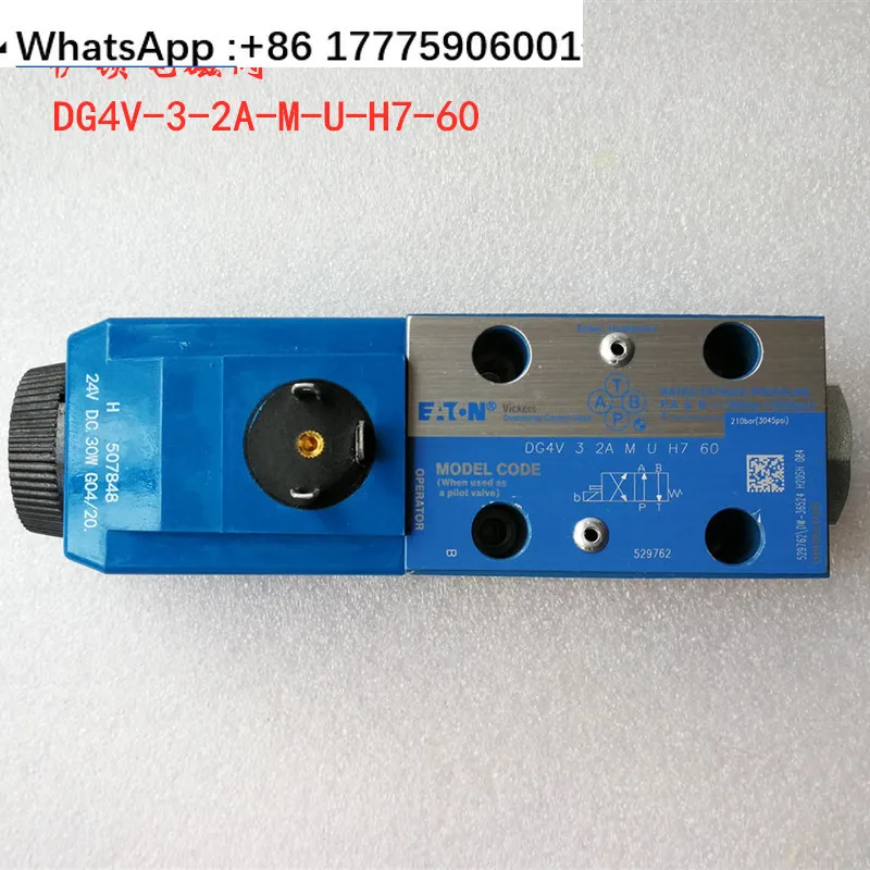 Solenoid Valve DG4V…