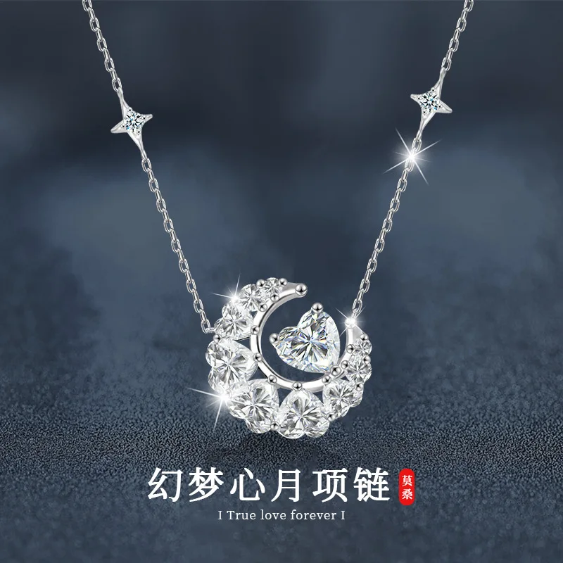 

Korean style 925 sterling silver moissanite star and moon necklace, women's design sense, high-end heart collarbone chain