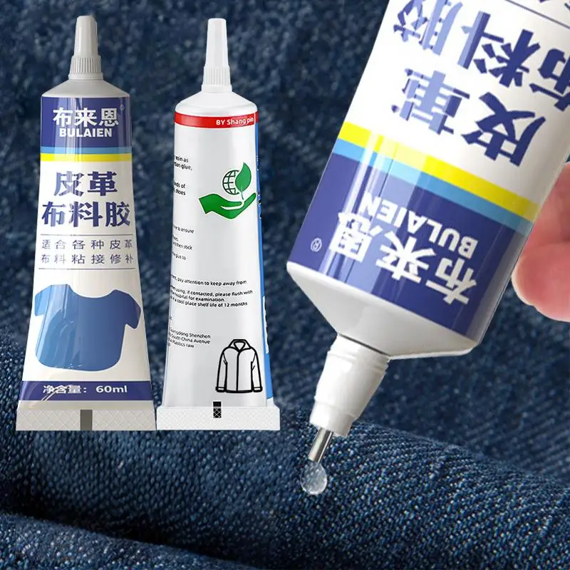 Quick Dry Fabric Glue 15/60ml Versatile Patching Adhesive for Clothing Textiles Waterproof Seam Repair Agent