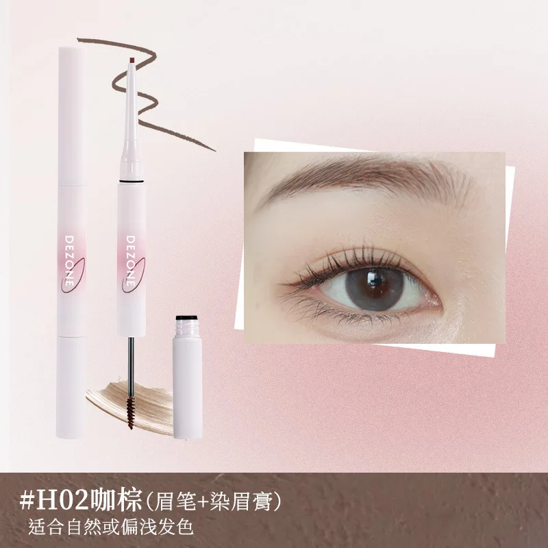 DEZONE رأس مزدوج يدوم طويلاً، فرشاة ثلاثية الأبعاد، قلم حواجب، كريم حريري ناعم