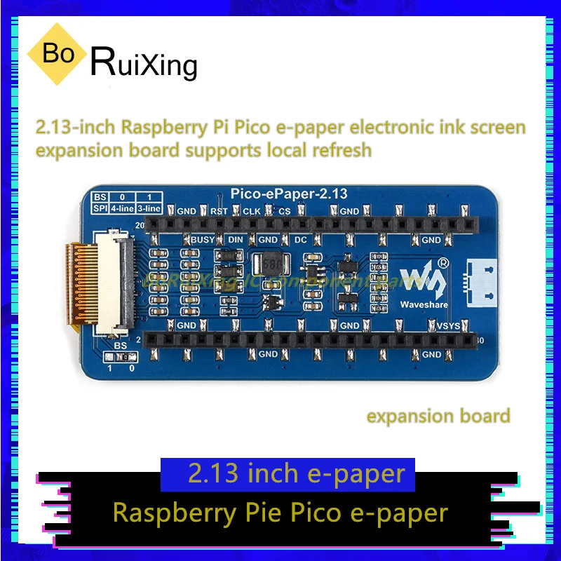 1PCS/LOT 2.13inch e-paper  Electronic Ink Screen Expansion Board