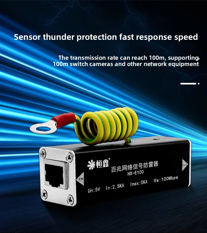 Ochronnik przeciwprzepięciowy RJ45 100M Single Network Lightning Protection Device 1CH Thunder Preventer do kamer CCTV IP POE