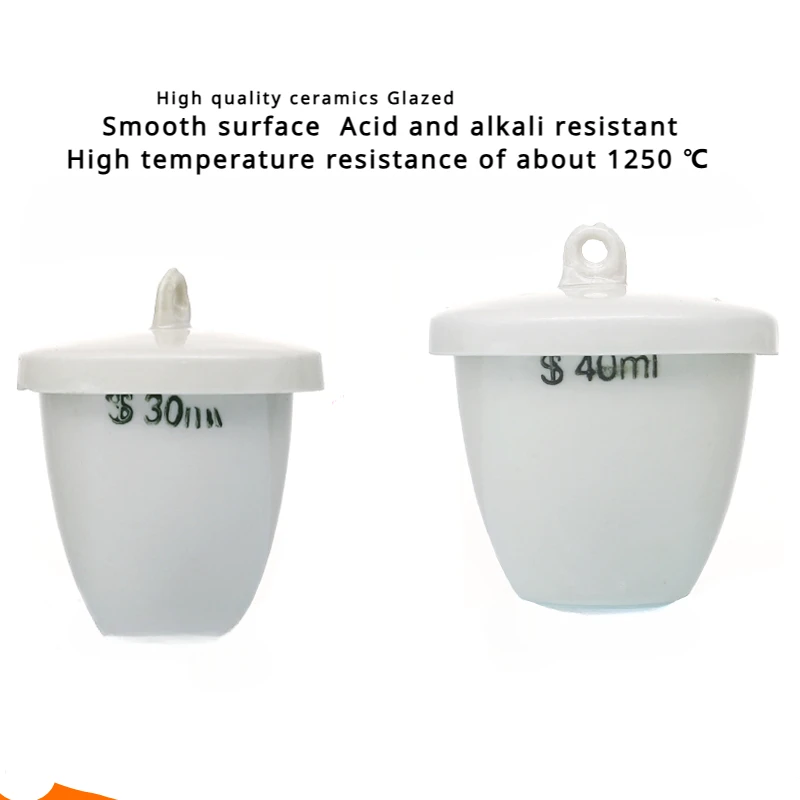 Thickened Material Laboratory Ceramic Crucible 25/30/150/200/300ml High Temperature Resistant with Lid