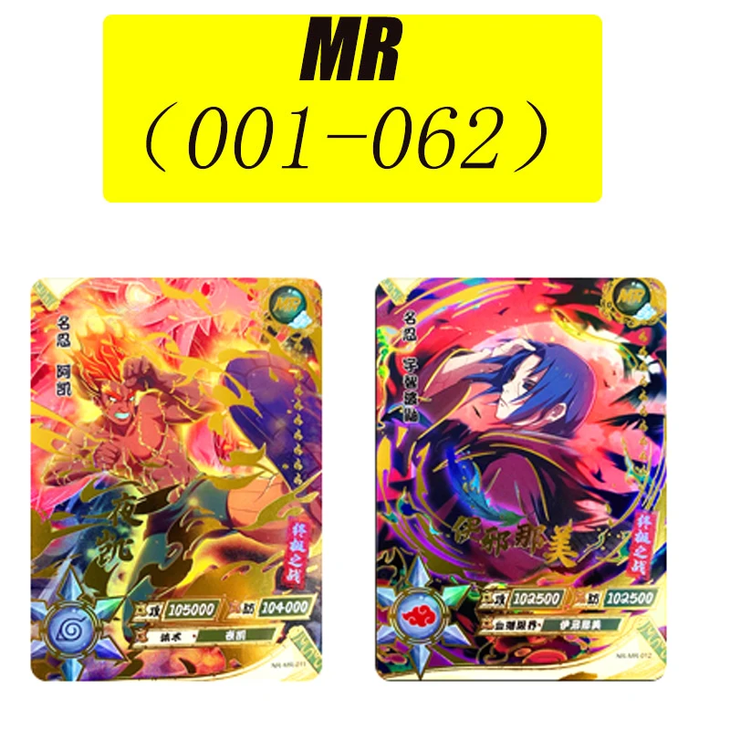 Kyou SP NR MR SSR Are Full Range Naruto Uchiha Madara Pain Christmas Birthday Gift Rare Limited Edition Collection Card