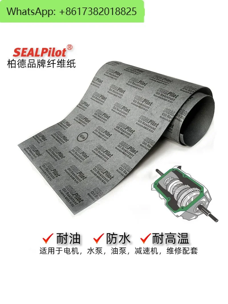 

Gray 0.8mm oil resistant paper and waterproof fiber paper are used as sealing gaskets for motor and water pump reducers