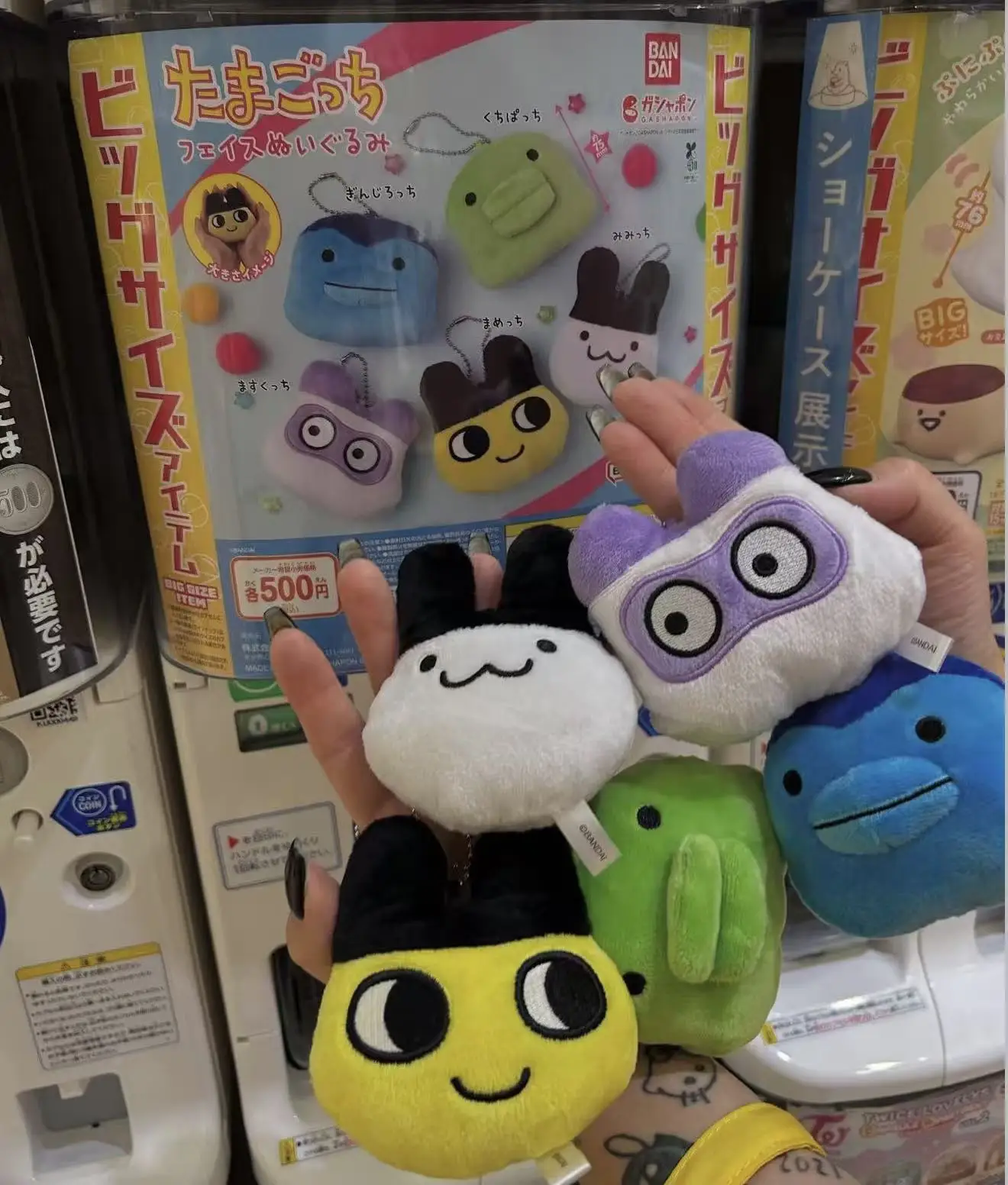 

Брелок Тамагочи: милый плюшевый аниме-персонаж, новый, оригинальный, в стиле гачапон, для сумки, подарок