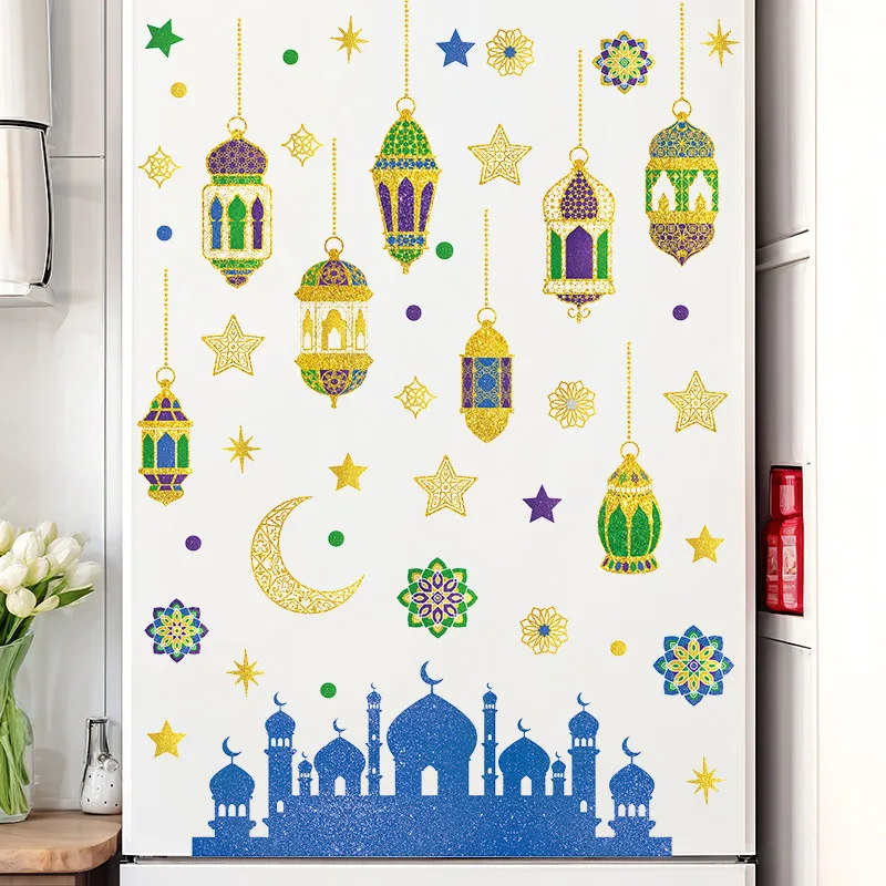 2pcs Middle Eastern Festival Wall Decorations Moon Star Lantern Beautify Glass Stickers Removable Adhesive Wall Stickers