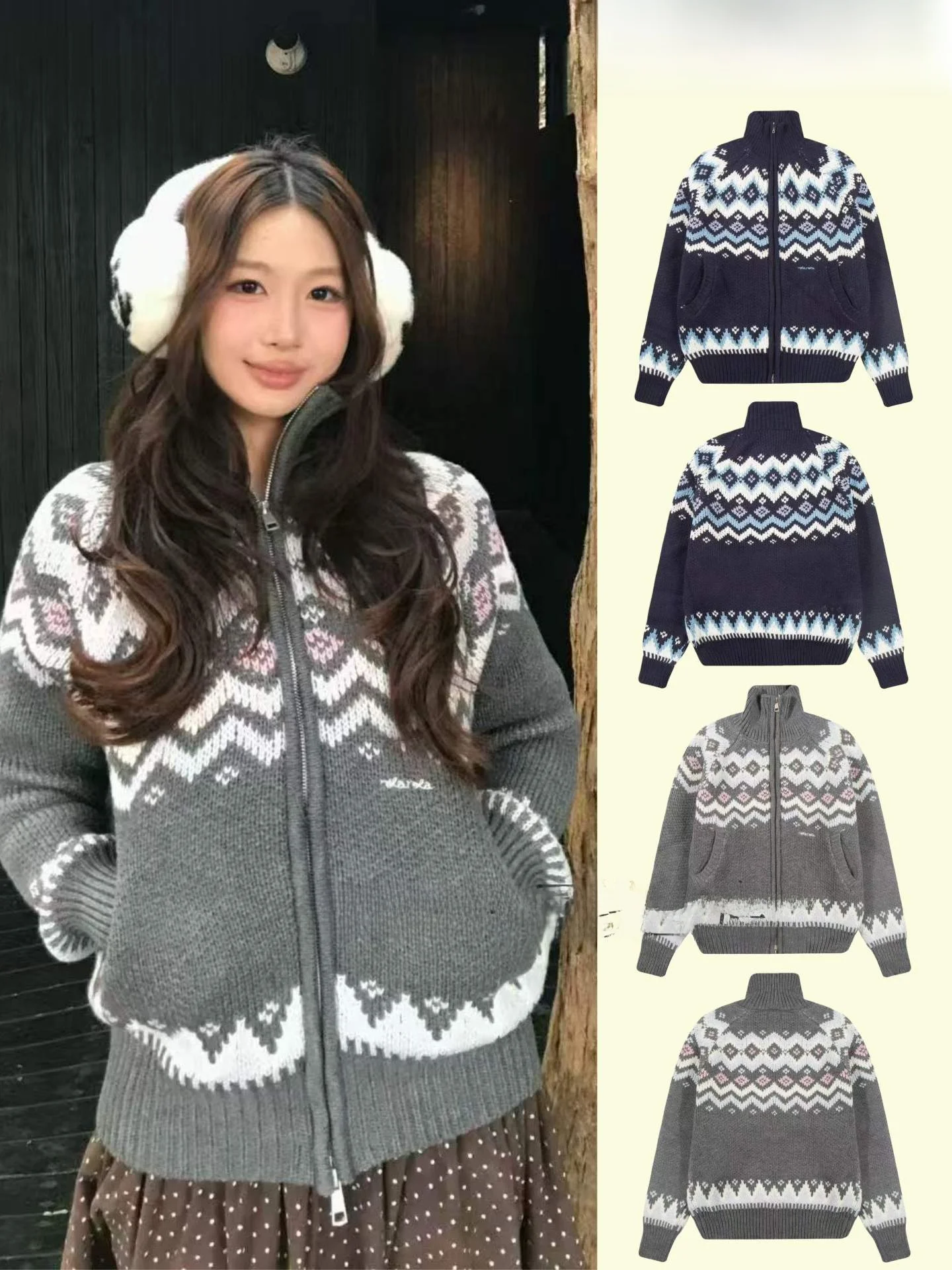 

Утепленный вязаный кардиган с воротником на молнии и узором Fair Isle, женская повседневная верхняя одежда с длинными рукавами, осенне-зимняя мода