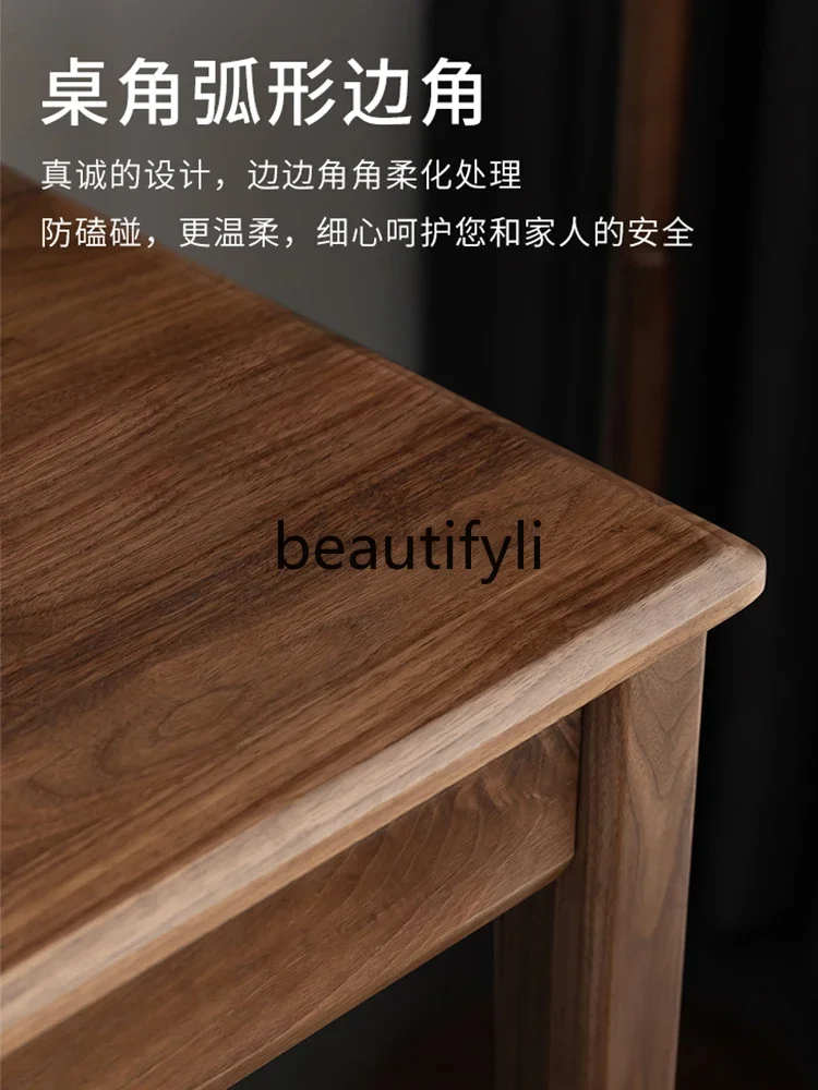 North American black walnut double desk solid wood modern simple learning writing lengthened computer desk