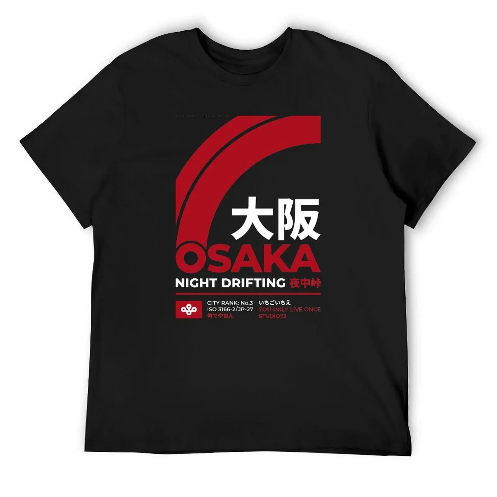 

Osaka Night Drifting T-Shirt custom shirt basketball graphic tees korean fashion street wear tee shirts for men