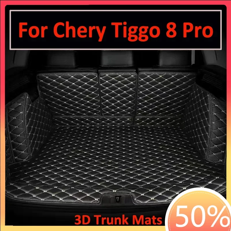 For Chery Tiggo 8 Pro MAX 2022 2023 Trunk Mat Leather Durable Cargo Liner Boot Carpets Rear Film Interior Protector Accessories