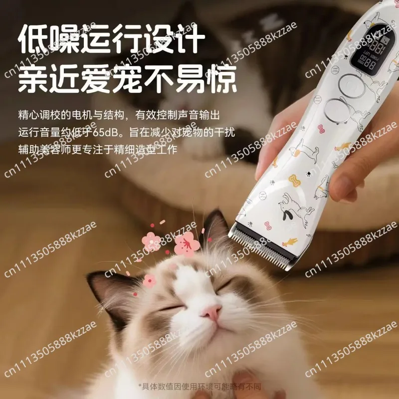 High Power Professional Pet Hair Clipper Dog Grooming Haircut Machine Pet Shop Special Shaver for Dogs Cats