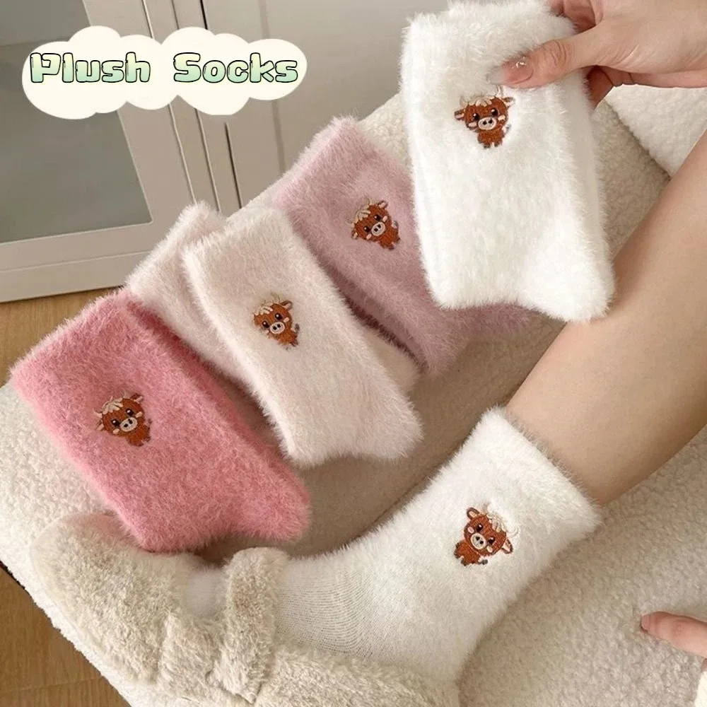 

5Pairs Embroidery Cow Winter Fluffy Socks Cartoon Cattle Sweet Thicken Warm Socks Ladies Hosiery Mid Tube Plush Floor Socks