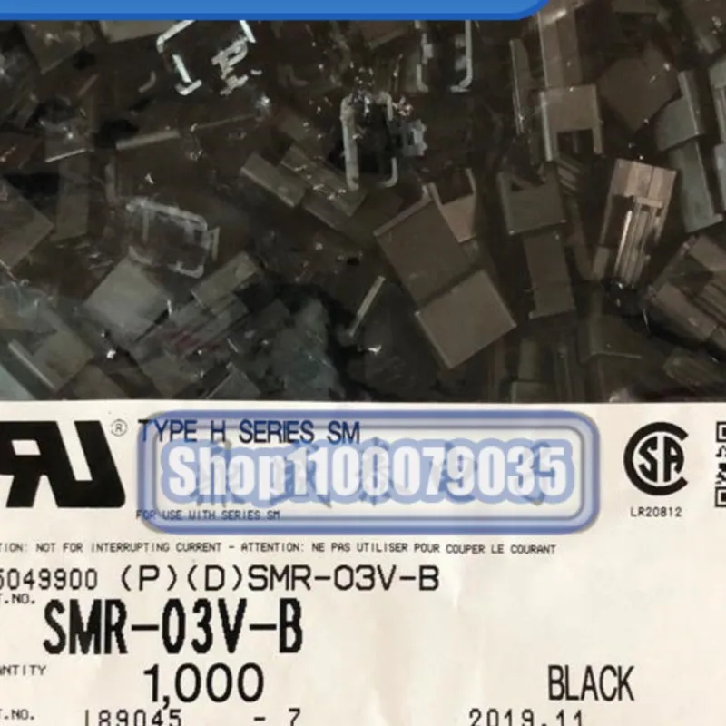 

100 шт./лот SMR-03V-B пластиковый корпус 3P 2,5 мм ширина ножек 100% новый и оригинальный