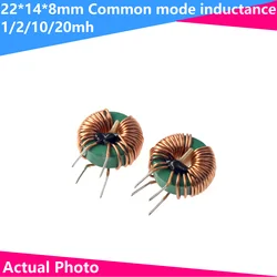 Common Mode Inductor 22*14*8 1/2/10/20MH 1.0 Wire diameter10A Toroid Coil Power Filter Inductance Coil Electronic Components