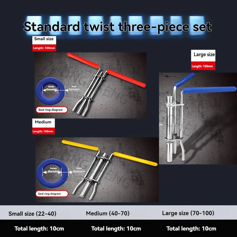 

Устройство для запечатывания и затяжки, комплект сальника, противоскользящая конструкция U-образной формы и Y-образной формы, расширенный инструмент для установки уплотнительных колец глубиной 18 см.