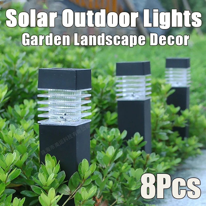 

8Pcs Solar Energy Light Courtyard Garden Landscape Outdoor Lawn Ground Insertion Household Yard Waterproof Decoration Night Lamp